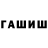 Кетамин VHQ 3nder5tar