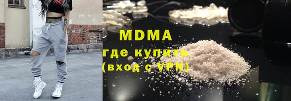 твердый Алзамай