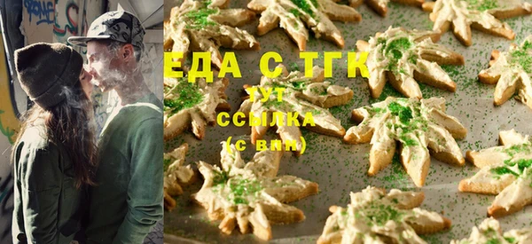 а пвп мука Абинск