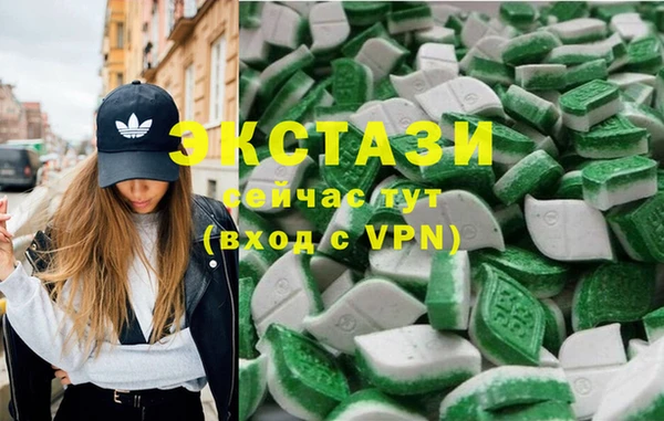 Альфа ПВП Абдулино
