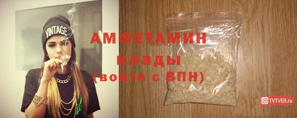а пвп мука Абинск