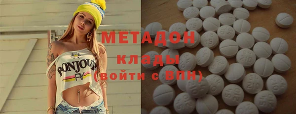 твердый Алзамай