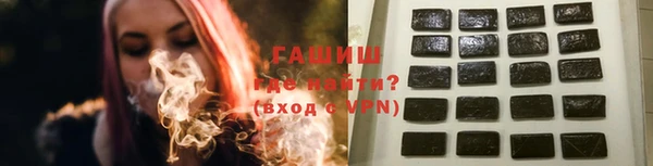 твердый Алзамай