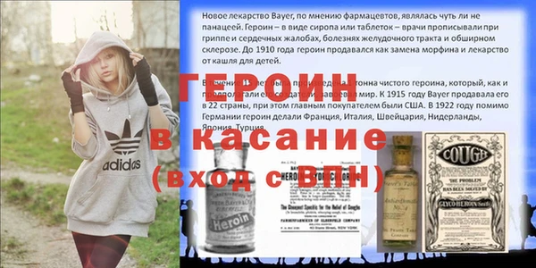 а пвп мука Абинск