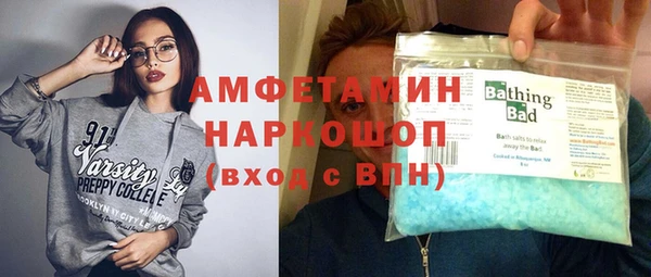 твердый Алзамай