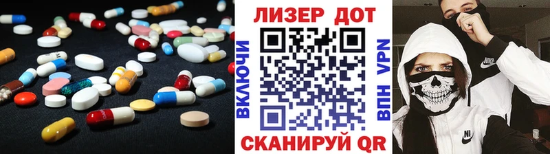 блэк спрут вход  Болотное  ЛСД экстази ecstasy  закладка 