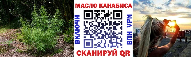 мориарти наркотические препараты  где можно купить   Болотное  Дистиллят ТГК Wax 