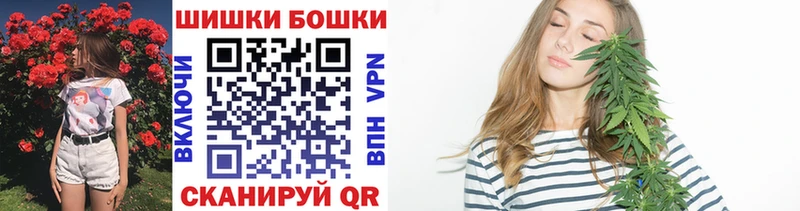 МАРИХУАНА SATIVA & INDICA  ОМГ ОМГ онион  Болотное  купить закладку 
